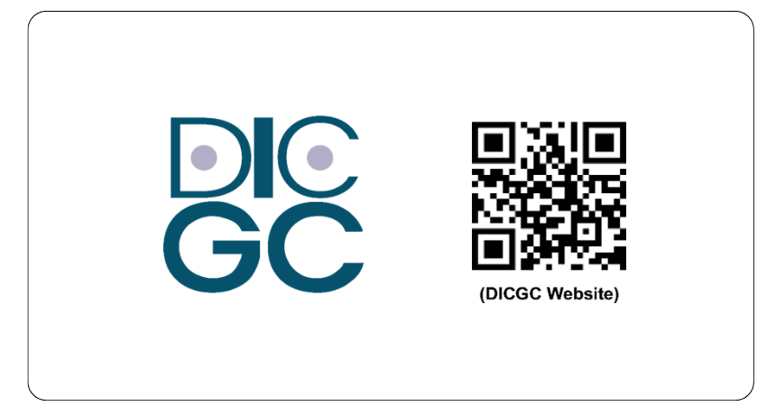 DICGC Logo